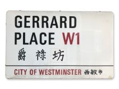 Gerrard Place W1 Chinatown