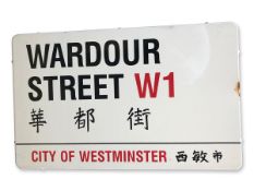 Wardour Street W1 Chinatown