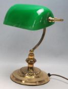 20TH CENTURY VINTAGE BANKERS LAMP