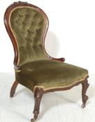 ANTIQUE MAHOGANY VICTORIAN SPOONBACK CHAIR