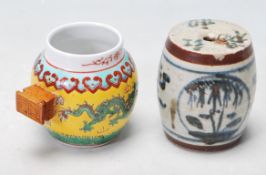TWO 20TH CENTURY CHINESE ORIENTAL CERAMIC POTS