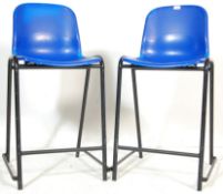 RETRO VINATGE 1980S BREAKFAST BAR STOOLS / COCKTAIL CHAIRS