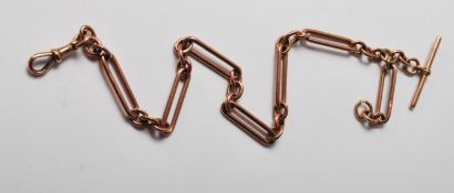 ANTIQUE EDWARDIAN 9CT GOLD POCKET WATCH CHAIN