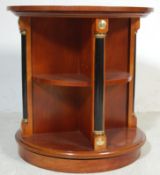 20TH CENTURY BIEDERMEIER REVOLVING CENTRE TABLE