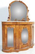 EARLY 20TH CENTURY WALNUT MIRROR BACKED CREDENZA