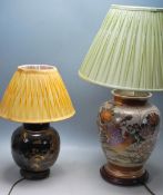 TWO 20TH CENTURY ANTIQUE STYLE CHINESE ORIENTAL TABLE LAMPS