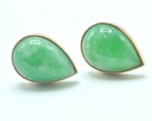 PAIR OF 9CT GOLD AND JADE STUD EARRINGS
