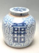 LATE 19TH CENTURY KANGXI CHINESE BLUE AND WHITE VASE