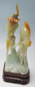 CHNESE CARVED JADE PERCHED BIRD FIGURINE