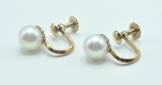 PAIR 14CT GOLD AND PEARL SCREWBACK EARRINGS