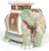 RETRO VINTAGE LATE 20TH CENTURY CERAMIC POLYCHROME