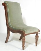 19TH CENTURY AESTHETIC MOVEMENT NURSING CHAIR