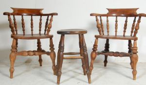 VICTORIAN BEECH AND ELM WOOD SMOKERS BOW ARMCHAIRS