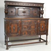 ANTIQUE 19TH CENTURY JACOBEAN REVIVAL OAK SIDEBOARD