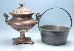 19TH CENTURY VICTORIAN COPPER SAMOVER AND BRASS COOCKING POT