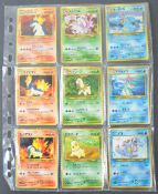 SET OF ORIGINAL JAPANESE POKEMON GEN2 NEO GENISIS STARTER TRIO CARDS