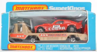 MATCHBOX SUPERKINGS DIECAST MODEL K-2 CAR RECOVERY VEHICLE