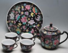 MID CENTURY CHINESE FLORAL TEA SET