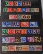 UNUSED BRITISH STAMP COLLECTION - EDWARD VIII TO 1960S