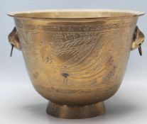 1920’S CHINESE ORIENTAL BRASS PLAT POT / JARDINIERE DECORATED WITH DRAGONS AND PEACOCK