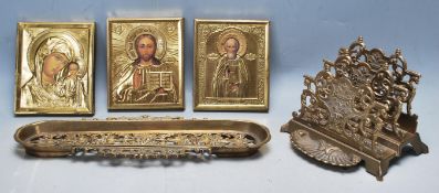 COLLECTION OF THREE VICTORIAN AND LATER BRASS ITEMS