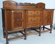 ANTIQUE STYLE JACOBEAN REVIVAL SIDEBOARD DRESSER CREDENZA