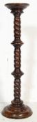 ANTIQUE 19TH CENTURY MAHOGANY ROPE TWIST TORCHERE / JARDINERE