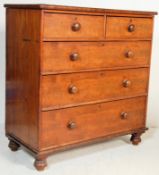 19TH CENTURY VICTORIAN MAHOGANY CHEST OF DRAWERS