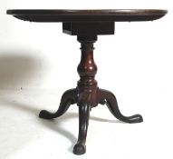 19TH CENTURY GEORGIAN MAHOGANY TILT TOP OCCASIONAL TABLE