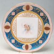 ANTIQUE EARLY 20TH CENTURY GERMAN PORCELAIN CABINET PLATE