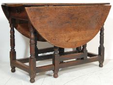 LATE 19TH CENTURY VICTORIAN OAK DROP LEAF GATE LEG