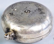 EARLY 20TH CENTURY CHINESE WHITE METAL SHENG MUSICAL INSTRUMENT BASE