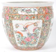 LARGE 19TH CENTURY CHINESE TONGZHI MARK FISH BOWL IN FAMILLE ROSE