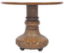 EARLY 20TH CENTURY OAK & WALNUT SIDE TABLE
