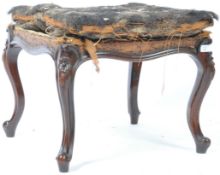 19TH CENTURY VICTORIAN ROSEWOOD STOOL HAVING CARVED DECORATION