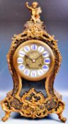 STRIKING FRENCH 19TH CENTURY BOULLE WORK TABLE CLOCK