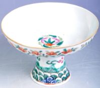 19TH CENTURY CHINESE PORCELAIN WUCAI TAZZA OG GOOD PROPORTIONS