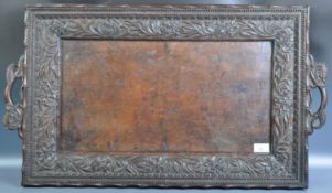 18TH CENTURY CHINESE CARVED HARDWOOD SERVING TRAY