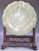 ANTIQUE CHINESE GREEN JADE PLATE ON STAND