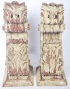 LARGE PAIR OF 90CM TALL PAINTED WALL CORBELS