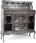 ANTIQUE 19TH CENTURY MAHOGANY BREAKFRONT GLAZED SIDEBOARD CREDENZA