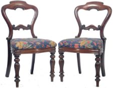 PAIR OF 19TH CENTURY VICTORIAN MAHOGANY BALLOON BACK DINING CHAIRS