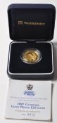 1997 GUERNSEY GOLDEN WEDDING ANNIVERSARY £25 COIN