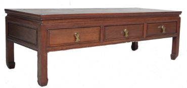 20TH CENTURY CHINESE HARDWOOD OPIUM COFFEE TABLE