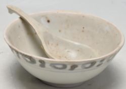 TWO ANTIQUE CHINESE ORIENTAL CERAMIC TEK SING TREASURES CERAMIC WARES