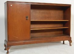 QUEEN ANNE REVIVAL MAHOGANY BOOKCASE DISPLAY CABINET