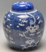 ANTIQUE 19TH CHINESE ORIENTAL LIDDED GINGER JAR