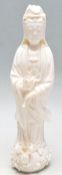 20TH CENTURY CHINESE ORIENTAL CERAMIC PORCELAIN GUANYIN FIGURINE