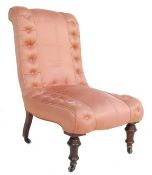 19TH CENTURY VICTORIAN SILK & MAHOGANY BEDROOM CHAIR