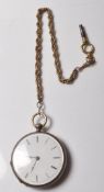 ANTIQUE SILVER POCKET WATCH WITH KEY